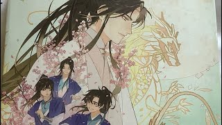 The Husky and His White Cat Shizun vol 2 Cover and Art Edit Spoilers [upl. by Mord847]