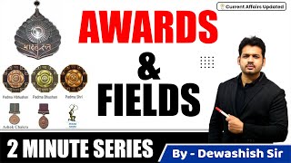 Awards and Their Fields  Static GK  By Dewashish Sir [upl. by Downey]