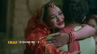 Ullu web series  Gaon ki Malai  Love story  Romance [upl. by Hajidahk297]