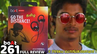 Boat rockerz 261 review in Tamil  Boat rockerz 261 bluetooth headset  Boat rockerz 261 in Tamil [upl. by Thera]