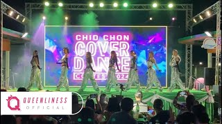 🥇 1st Place  Queenliness Cover XG งาน CHIDCHON CAFE COVERDANCE CONTEST 2024 [upl. by Albrecht]