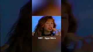 1991  Eggo Minis Commercial  theVHSfiles [upl. by Luane]