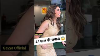 Nargis Fakhri biography nargisfakri Gavya Official [upl. by Vikky851]