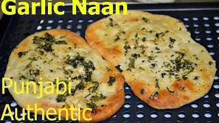 Garlic Naan Authentic Punjabi Recipe video by Chawlas Kitchen Episode 218 [upl. by Eniamor]