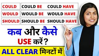 All Usage of Could Would Should  Modal Verbs in English  English Grammar Class  Kanchan Keshari [upl. by Yalonda]