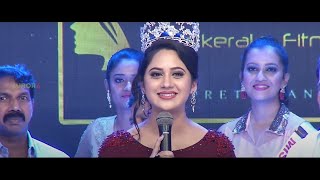 CROWNING ROUND  MISS KERALA FITNESS amp FASHION [upl. by Melania262]