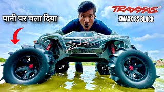 RC Jet Black Traxxas Xmaxx With Water Pedal Wheels Unboxing amp Testing  Chatpat toy tv [upl. by Nedah]