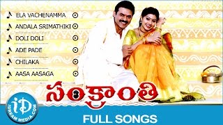 Sankranti Movie Songs  Video Juke Box  Venkatesh  Sneha  Arti Agarwal  SA Rajkumar Music [upl. by Eiramanig]