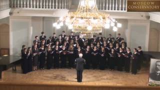 А Schnittke Bogoroditse Devo Moscow Conservatory Students Choir [upl. by Ahpla554]