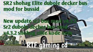 Bangladeshi Shohagh Prestige Multiplayer Bus Mod Kodename v371 [upl. by Adal]