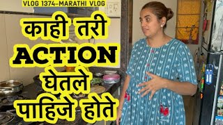 काही तरी ACTION घेतले पाहिजे होते😤 NavAngel  Vlog 1374  Marathi Vlog [upl. by Anevad]