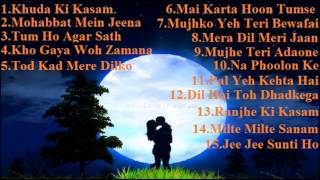 Udit Narayan Full Bollywood Romantic Rare Songs Jukebox  Just Click On The Songs [upl. by Peedsaj339]