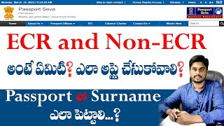 What is the difference between ECR and ECNR in Telugu  Indian Passport ECR and NonECR Information [upl. by Tirb141]