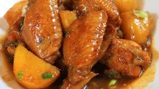 Chicken Wings with Potatoes recipe  燒雞翅土豆 [upl. by Mellisent]