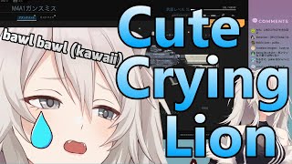 【ENG SUB】shishiro Botan Cute crying lion【hololive】 [upl. by Oiled]