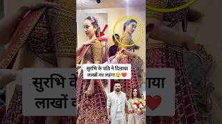 Subhi Jyoti unseen wedding video wearing expensive bridal lehenga [upl. by Nodaj154]