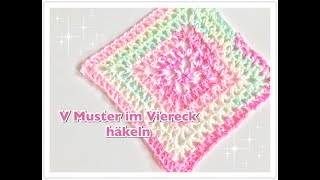 V Muster im Viereck häkeln  V Muster Granny häkeln  Babydecke häkeln [upl. by Liba]