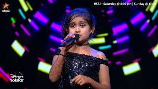 Wooow Amazing ma Rihana 🔥  Super Singer Junior [upl. by Aiza]