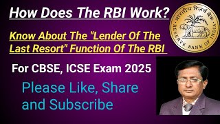 Class 12 Lender Of The Last Resort Function Of The RBI [upl. by Lina]