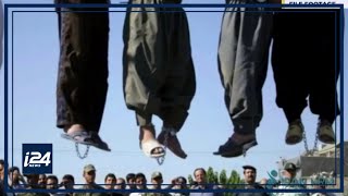 Iran carries out second execution linked to protests [upl. by Oicnerual]