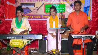 Vule Jabo Ami O Vebechi  ভুলে যাবো আমি ও ভেবেছি  Bangla New Folk Song  Juthi  Mukty Baul Media [upl. by Aihsekyw]