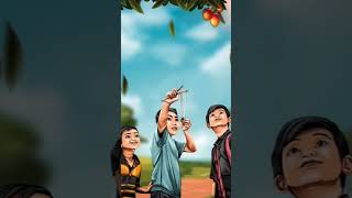 बचपन के पसंदीदा खेल shorts kidsvideo bachpankekhel livingmylifetilllifelivesme [upl. by Aiveneg865]