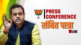 LIVE BJP MP Sambit Patra की Press conference  Rahul Gandhi  Gautam Adani  BJP HQ  Congress [upl. by Zucker67]