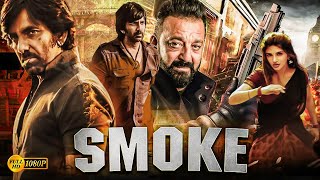 Ravi Teja 2024 New Released Full Hindi Dubbed Action Movie  New Blockbuster Movie 2024 quot SMOKE [upl. by Haduhey]