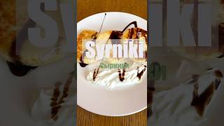 Syrniki  Сырники еда food syrniki foodstagram foodtiktok сырники [upl. by Anul]