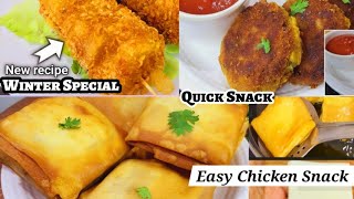 Winter Special Chicken Snacks Recipes  New Snacks Recipes  Easy Recipes  Potato Snacks [upl. by Ecinerev]