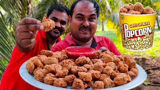 CHICKEN POPCORN  Popcorn Chicken Recipe  World Food Tube [upl. by Matheson240]