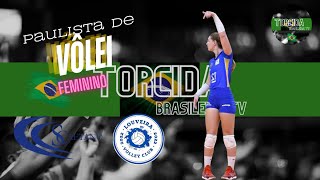 PAULISTA DE VÔLEI FEM  SÃO CAETANO X VÔLEI LOUVEIRA [upl. by Prospero534]