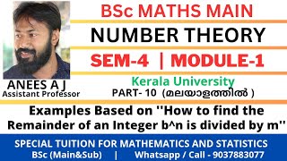 Compute remainder when an integer bn is divided by m  Number Theory  BSc Mathematics  Malayalam [upl. by Call387]