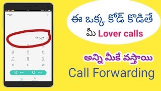 How to Enable or Disable Call Forwarding on android phone in Telugu [upl. by Crary]