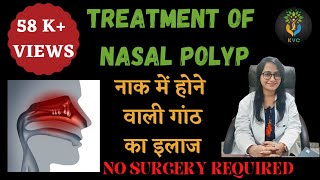 What Is Nasal Polyp  Causes Symptoms and Treatment  Homeopathic Medicine for Nasal Polyps [upl. by Ingles864]