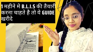 BEST BOOK FOR BLIS EXAM PREPARATION ll GUIDE FOR BLIS [upl. by Kentiggerma895]