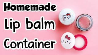 How to make lip balm container at home  DIY homemade lip balm container [upl. by Maletta]