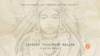 Sharade Paahimaam 1 [upl. by Caroline]