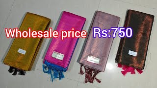 soft silk sareewholesale sareesAarthi textileskubera pattu [upl. by Ahsikit]