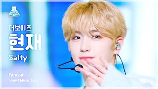 예능연구소 THE BOYZ HYUNJAE – Salty더보이즈 현재  솔티 FanCam  Show MusicCore  MBC230311방송 [upl. by Anaahs]