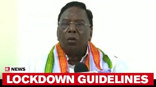 Coronavirus Puducherry Govt Declares New Lockdown Guidelines [upl. by Neeroc]