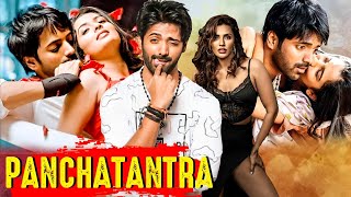 PANCHATANTRA  New Released Full South Hindi Dubbed Movie  South Indian Movie In Hindi  Action [upl. by Jacky719]