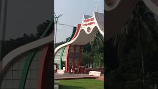 যশোর সেনানিবাস💖king Jessore🥰 music foryou vairalvideo nature jessore love shorts [upl. by My]