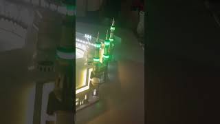 Makka Madina video eidmiladunnabi [upl. by Januarius]