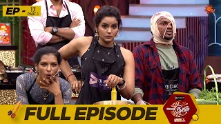 Top Cooku Dupe Cooku  Full Episode  17  Part  1  Comedy Cookery Show  Venkatesh Bhat  Sun TV [upl. by Ahgiel]