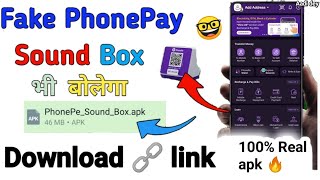 Fake Phonepe Apk 2024  Fake Phonepe Apk Download  Fake Phonepe Kaise Download Kare phoneinfo [upl. by Elyl]