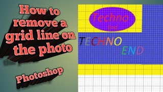 How to remove a grid line on the photo in Photoshop [upl. by Llevron]