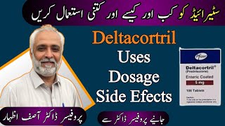 Deltacortril 5mg Uses In Urdu  Prednisolone 5mg In Urdu  Deltacortril Tablets Side Effects In Urdu [upl. by Andri]