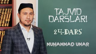 Tajvid darslari  24  Qalqala qoidalari  Muhammar Umar [upl. by Wilone]