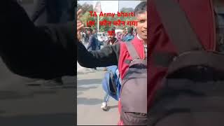 Bande bande Mataram Ta Army bharti kaun kaun dekhne gaya tha comment mein bollywood kairat purab [upl. by Aicercul]